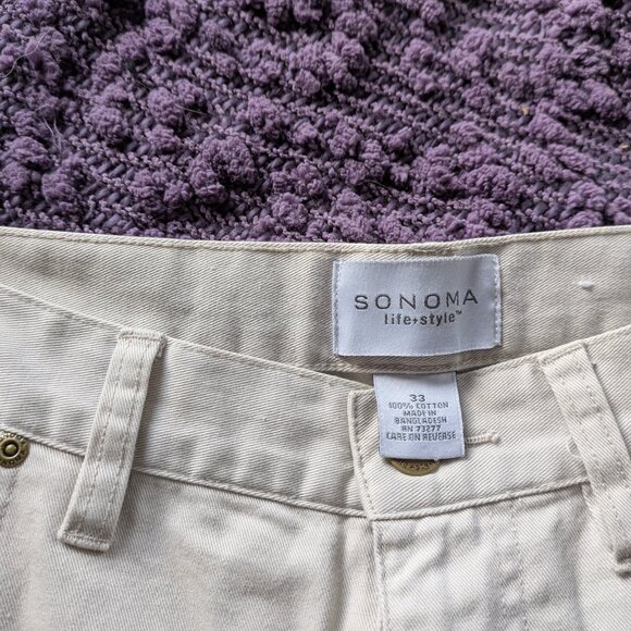 Men's shorts - Picture 3 of 3